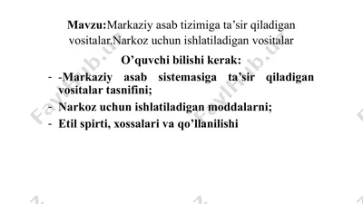 markaziy asab tizimiga ta’sir qiladigan vositalar.narkoz uchun ishlatiladigan vositalar — PPTX