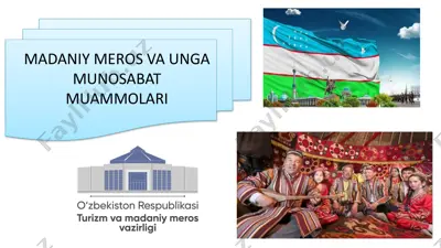 o'zbekiston respublikasi turizm va madaniy meros vazirligi — PPTX