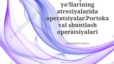 porto-kaval shunt operatsiyalari — PPTX