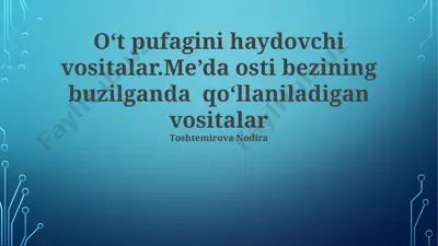 pankreatik o'smalarning davolash usullari — PPTX