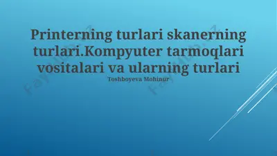 tarmoq xavfsizligi — PPTX
