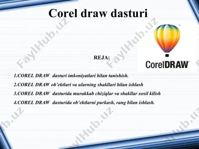 corel draw dasturi — PPT