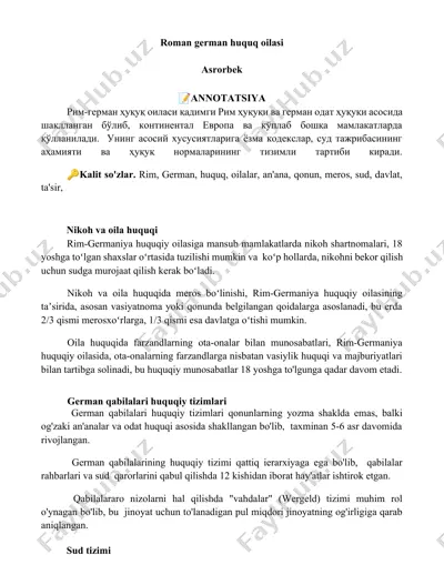 roman german huquq oilasi — DOCX