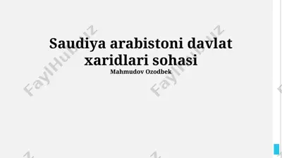 saudiya arabistoni davlat xaridlari sohasi — PPTX