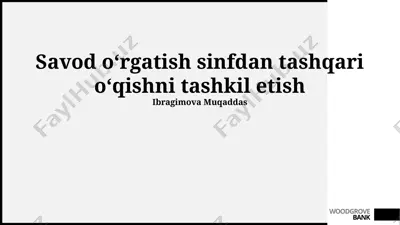 savod oʻrgatish sinfdan tashqari oʻqishni tashkil etish — PPTX