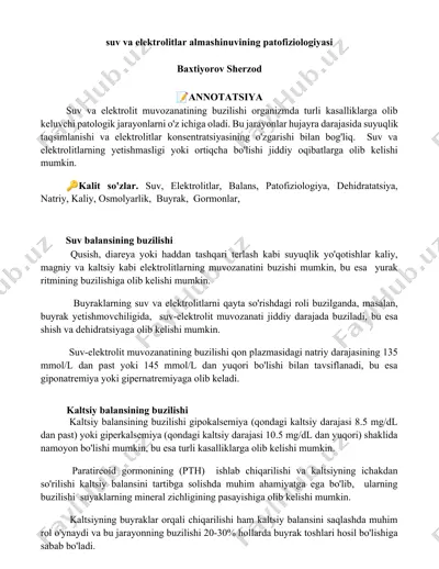 suv va elektrolitlar almashinuvining patofiziologiyasi — DOCX