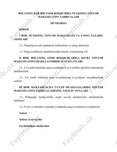 bolaning har bir yosh bosqichida nutqning tovush madaniyatini tarbiyalash — DOCX