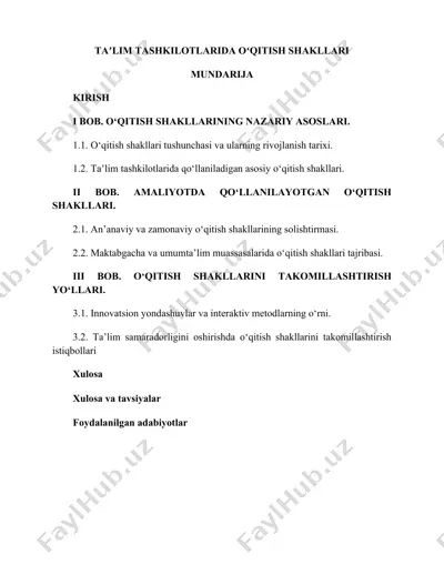 taʼlim tashkilotlarida oʻqitish shakllari — DOCX