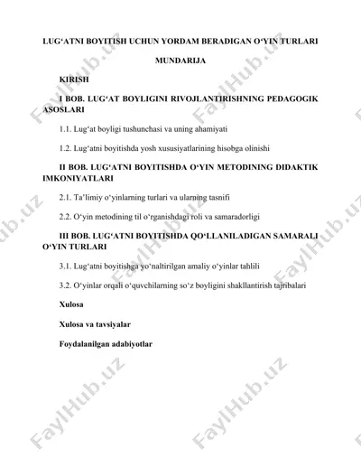 lug'atni boyitish uchun yordam beradigan o'yin turlari — DOCX