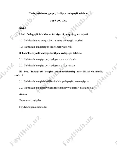 tarbiyachi nutqiga qoʻyiladigan pedagogik talablar — DOCX