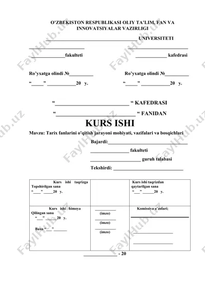 tarix fanlarini o'qitish jarayoni mohiyati, vazifalari va bosqichlari — DOCX