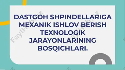 dastgoh shpindellari — PDF