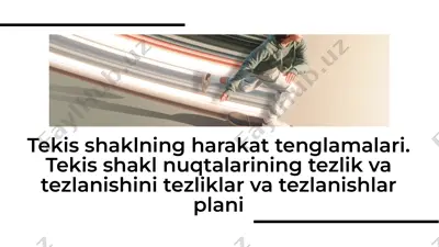 harakat tushunchasi — PDF