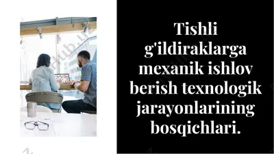 tishli g'ildiraklar texnologiyasi — PDF