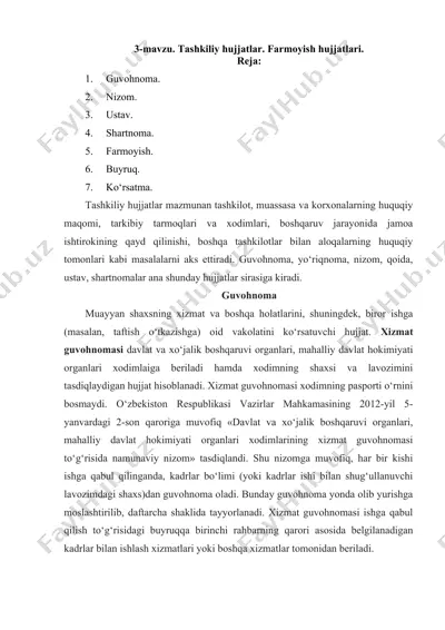 tashkiliy hujjatlar. farmoyish hujjatlari. — DOCX