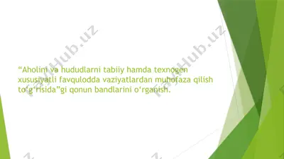 aholinivahududlarnitabiiyhamdatexnogenxususiyatlifavquloddavaziyatlardanmuhofazaqilishto‘g‘risida qonun bandlari — PPTX