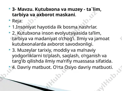 kutubxonalar, muzeylar va ta'lim — PPTX