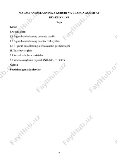 anionlarning 3-guruhi va ularga xos sifat reaksiyalar — DOCX