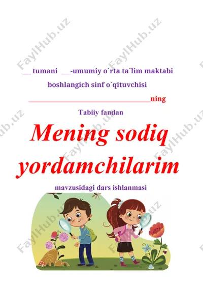 mening sodiq yordamchilarim — DOCX