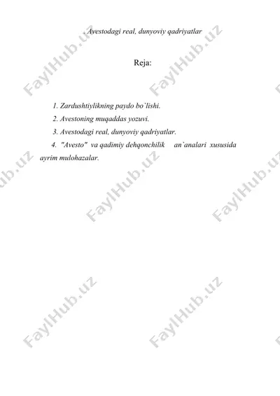 avestodagi real, dunyoviy qadriyatlar — DOC