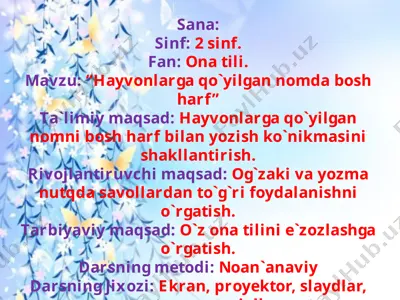 hayvonlarga qo`yilgan nomlarda bosh harf — PPTX