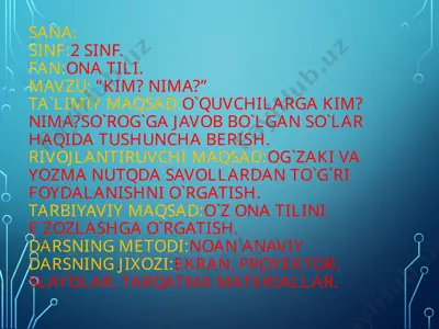 kim? nima? — PPTX