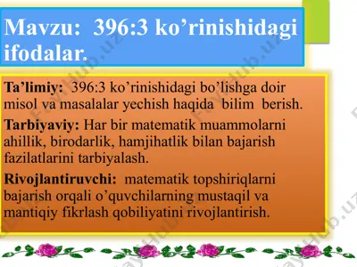 396:3-ko’rinishidagi ifodalar — PPTX