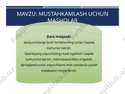 mustahkamlash uchun mashqlar — PPTX