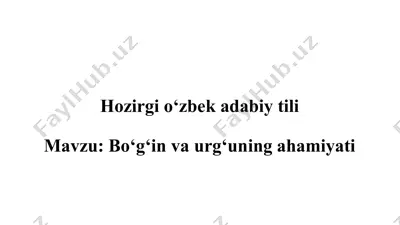 bo‘g‘in va urg‘un insholiqning ma'nomasi — PPTX