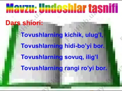 undoshlar tasnifi — PPT
