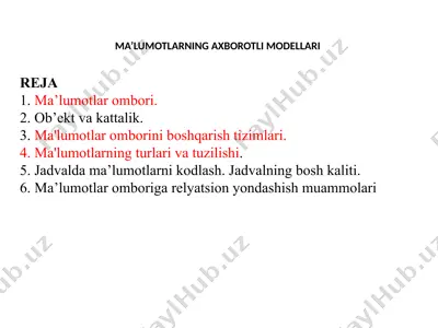 ma’lumotlarning axborotli modellari — PPTX