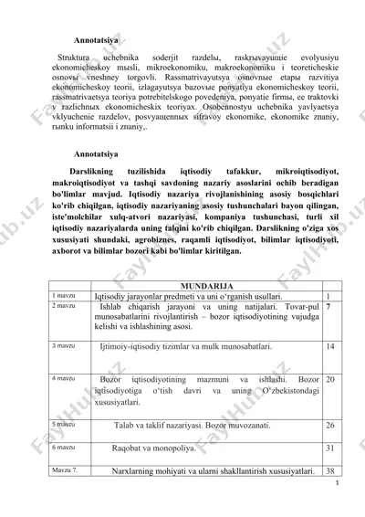 darslik "uch yuzlab joylar" ekonomika asoslari — DOCX