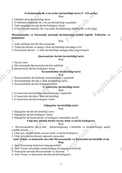 o‘zbekistonda ilk o‘rta asrlar davlatchiligi tarixi — DOCX