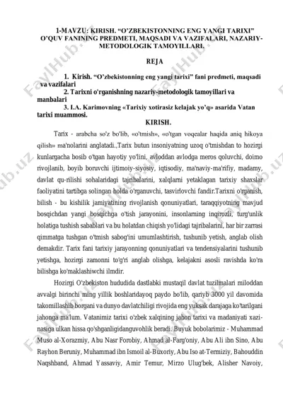 tarixni o'rganish — PDF