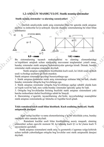statik noaniq sistemalar va ularning xususiyatlari — DOC