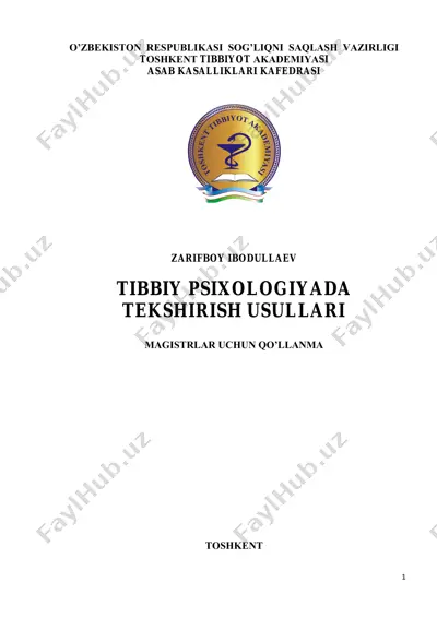 tibbiy psixologiyada tekshirish usullari — PDF