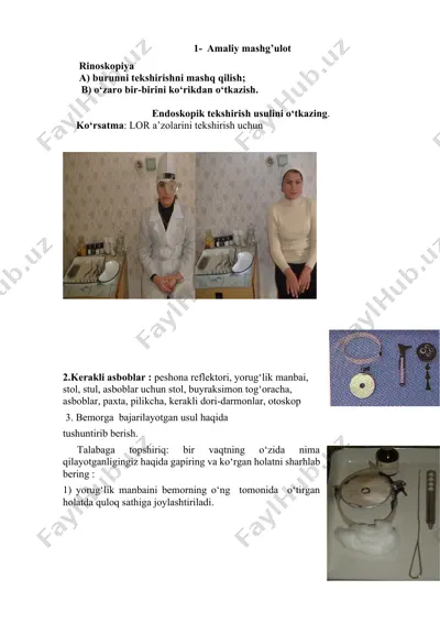 rinoskopiya — DOCX