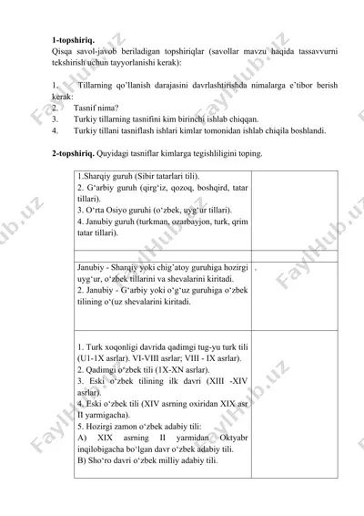turkiy tillarining tasnifi — DOCX