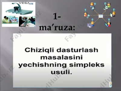 chiziqli dasturlash masalalarini yechishning simpleks usuli — PPT