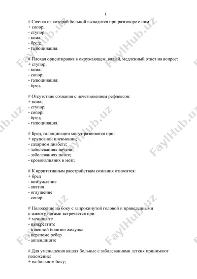 bemorlik holatlarida sapsanma identifikatsiyasi — DOCX