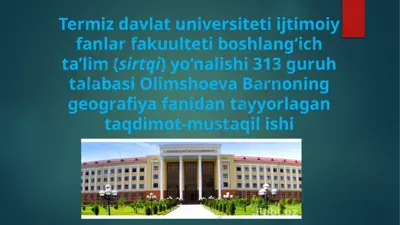 geografiya metodikasitaʼlimotining shakllanishi va rivojlanishi — PPTX