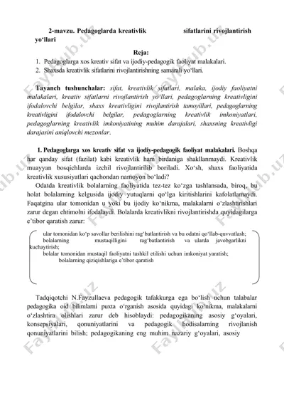 pedagoglarda kreativlik sifatlarini rivojlantirish yo‘llari — DOC