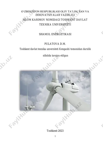 shamol energetikasi — PDF