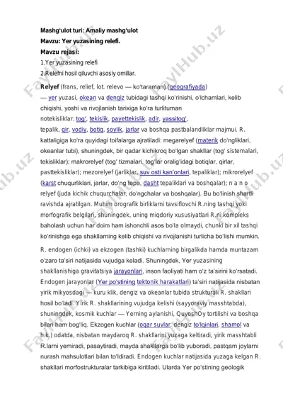 yer yuzasining relefi — PDF