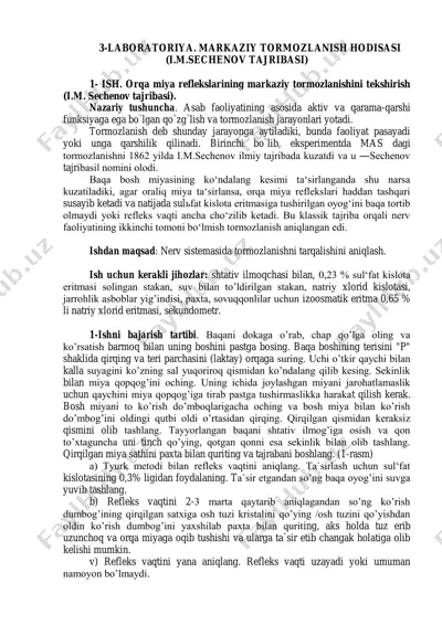 laboratoriya. markaziy tormozlanish hodisasi (i.m.sechnov tajribasi) — PDF