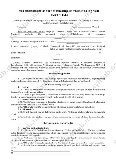 yosh mutaxassisni ish bilan ta’minlashga ko`maklashish to`g`risida — DOC
