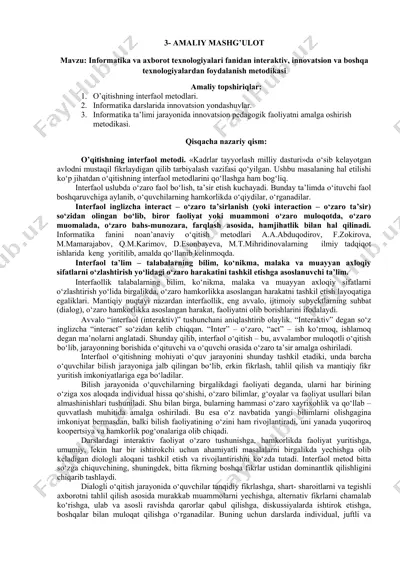 informatika va axborot texnologiyalari fanidan interaktiv, innovatsion va boshqa texnologiyalardan foydalanish metodikasi — DOC
