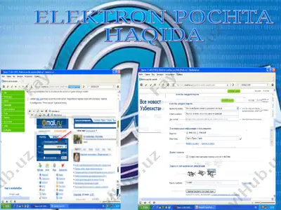 elektron pochta. mail.ru sayti misolida — PPT