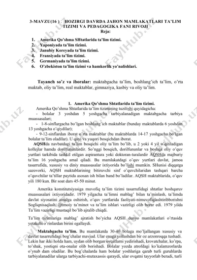 amerika qo’shma shtatlarida ta’lim tizimi — DOC