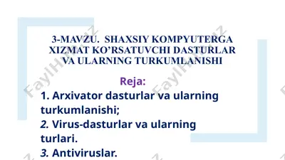 arxivlash dasturlari — PPTX